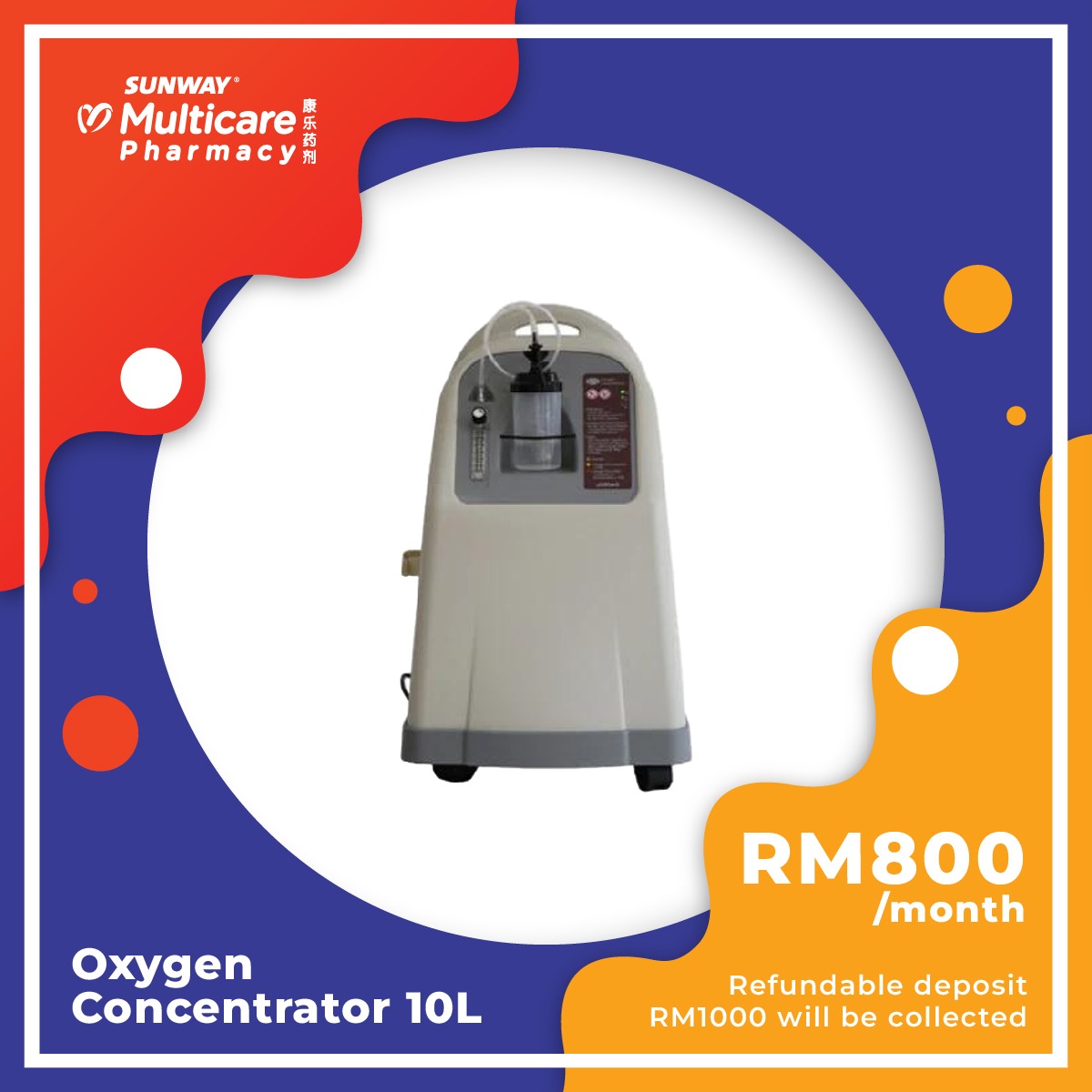 Oxygen Concentrator 10L for rent, available monthly at Sunway Multicare Pharmacy