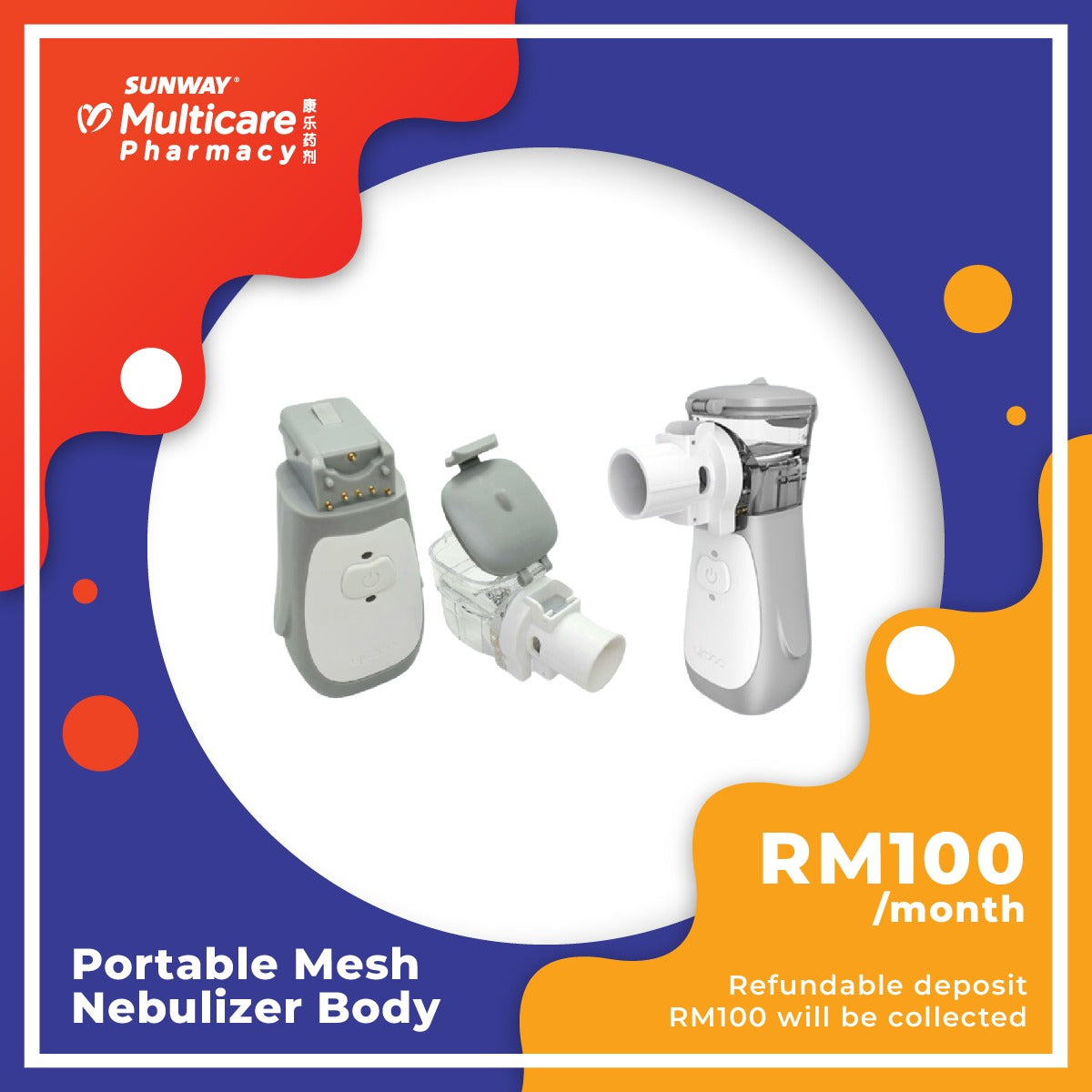 Collection of commode chairs and toilet aids for rental services at Sunway Multicare Pharmacy