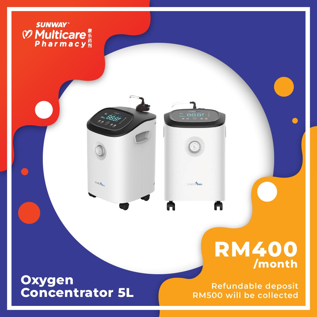 Portable oxygen concentrators or nebulizers available for rent from Sunway Multicare Pharmacy