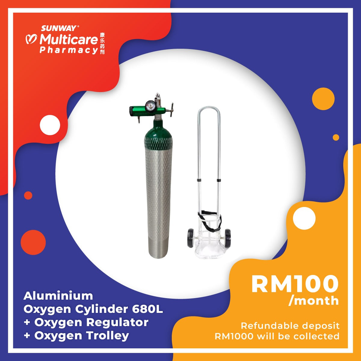 Medical oxygen tank cylinder for rent, provided by Sunway Multicare Pharmacy