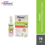 Pureen Rekito Mosquito Repellent Liquid 75Ml