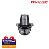 Pensonic Food Chopper Glass Bowl | PB-6005GX
