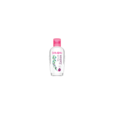 SYAHIRAH M.ZAITUN 150ML