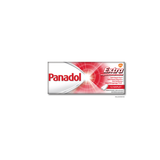 Panadol Extra 12'S Box