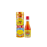 Yu Yee Oil 22Ml