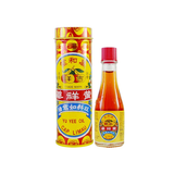 Yu Yee Oil 48Ml
