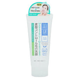 Hada Labo Deep Clean & Pore Refining Face Wash 100G