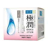 Hada Labo Hydrating Light Cream 50G