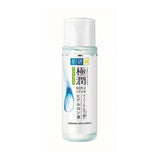 Hada Labo Hydrating Lotion - Light 170Ml