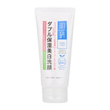 Hada Labo Hydra & Whitening Face Wash 100G