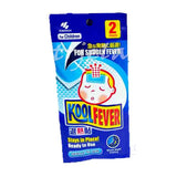 Kool Fever Child 2'S 1 Pkt