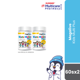 Megalive Kids Multi Plus 2X60'S