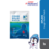 Kplass Cough Relief Patch 1S