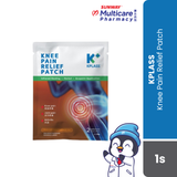 Kplass Knee Pain Relief Patch 1S