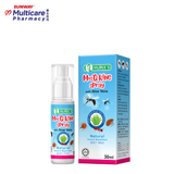 Hurix'S Mos Q King Spray 30Ml