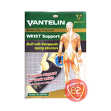 Vantelin Wrist Support Size (L)