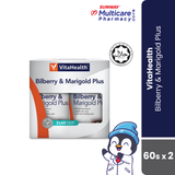 Vitahealth Bilberry & Marigold Plus 60S Twin Pack