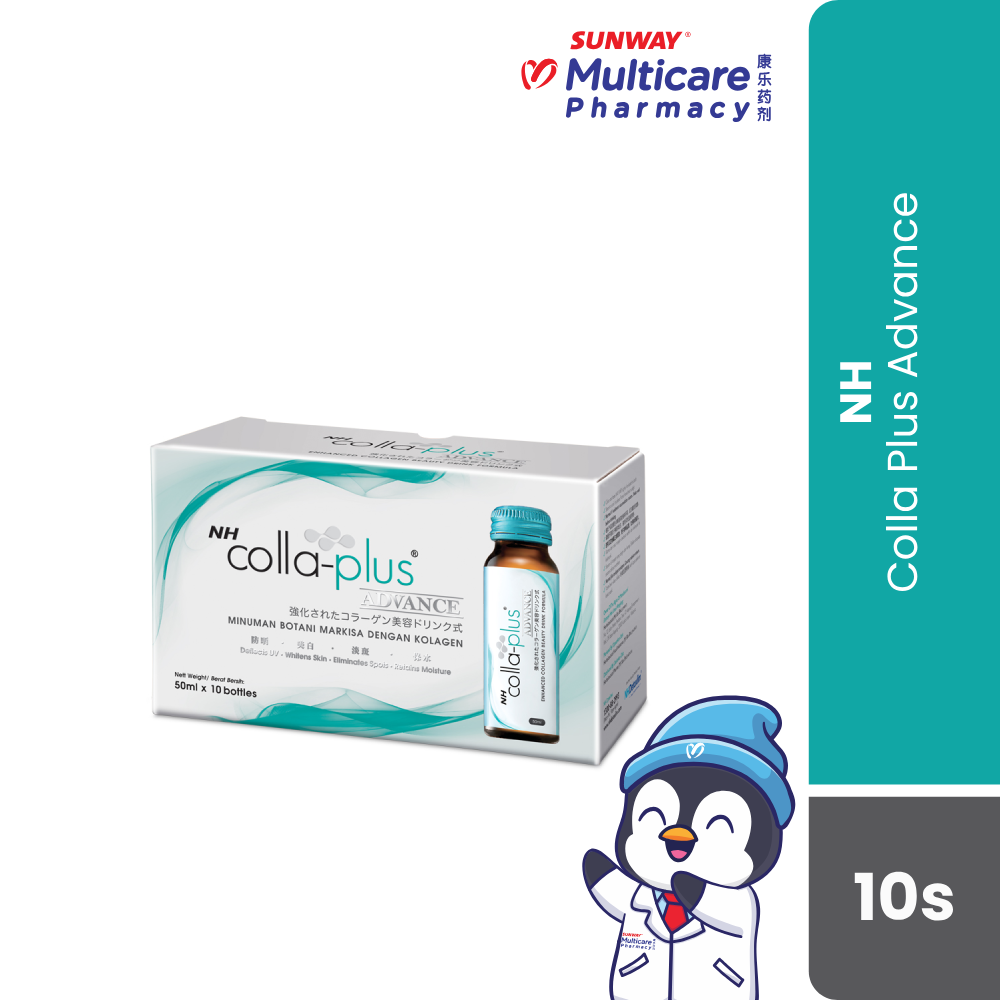 Nh Colla Plus Advance 50Ml 10S – Sunway Multicare Pharmacy