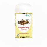 TIMO CORDYCEPS KING EMPEROR 50'S