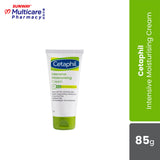 Cetaphil Intensive Moist Cream 85G