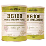 Biogreen Bg 100 500G X 2