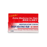 Mentholatum Deep Heat Extra Strength Rub 35.4G