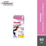 Panadol Suspension 1-6 Years Strawberry 60Ml