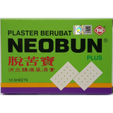 Neobun Plus Plaster 2X10'S