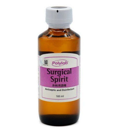 Polylab 64016 Polylab Surgical Spirit 100Ml – Sunway Multicare Pharmacy