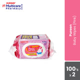 Pureen Baby Wipes 2 X 100S Pink