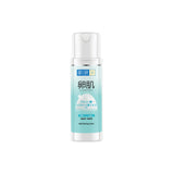 Hada Labo Mild Peeling Lotion 170Ml