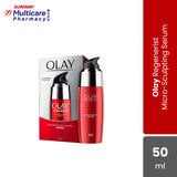 Olay Regenerist Micro Sculpt Cream 50G