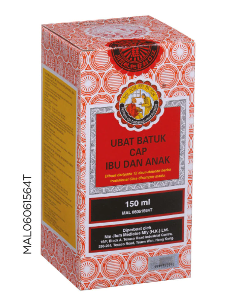 Ubat Batuk Cap Ibu Dan Anak 150Ml – Sunway Multicare Pharmacy
