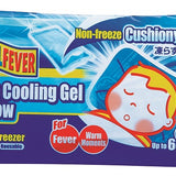 Kool Fever Soft Cooling Gel Pillow