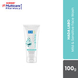 Hada Labo Mild & Sensitive Face Wash 100G