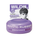 Gatsby Moving Rubber Wild Shake 80G