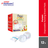 Pureen Disposable Nursing/Breast Pads 12'S