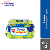 Pureen Antibacterial Fragnance Free Wipes 80Sx2