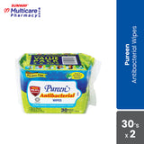 Pureen Antibacterial Ff Wipes 30'Sx2