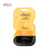 Ellips Hair Mask Pro Keratine Smooth & Silky 18G