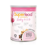 Kmitsu Superfood Lady 1Kg