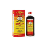 AFRICAN SEA COCONUT 177ML