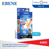 Ebene Bio-Ray Metal Support Knee Guard Beige (M)