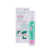 Armor 8 Plus Kid'S Spray 150Ml