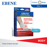 Ebene Ankle Guard L/Free Size