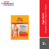 Tiger Balm Plaster Warm Rd 10Cmx14Cm 2'S