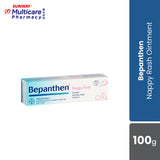 Bepanthen Nappy Rash Ointment 100G