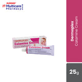 Dermoplex Calamine Cream 25G