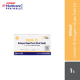 Alltest Covid-19 Antigen Saliva Rapid Test Kit