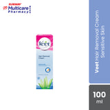 Veet Hair Removal Cream Sensitive Skin 100Ml